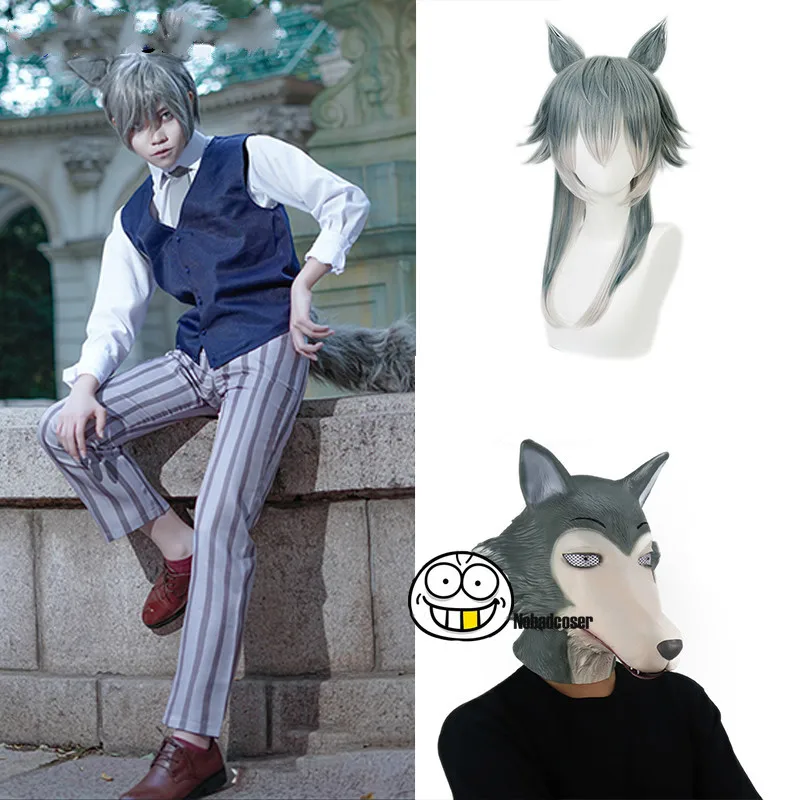 Костюм для косплея Beastars маска-парик униформа серого волка легоши хищник легоси