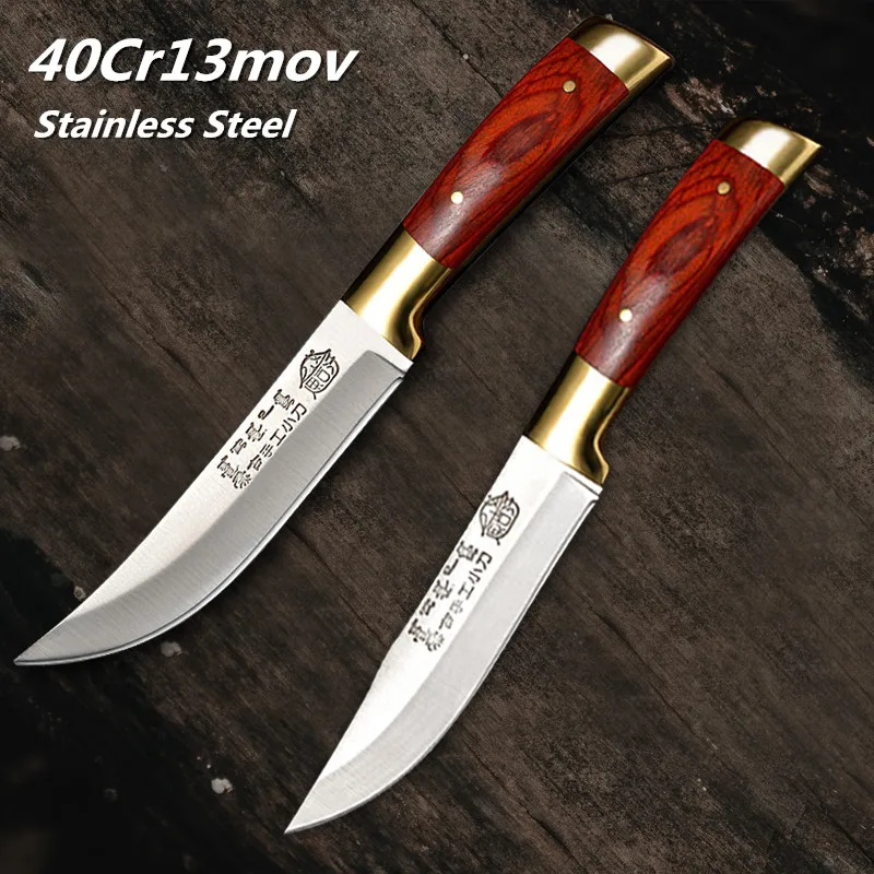 Portable Outdoor Camping Knives Sharp and Durable Tactical Hunting Knife Sharp and Durable Fixed Blade Pocket Defense Knife
