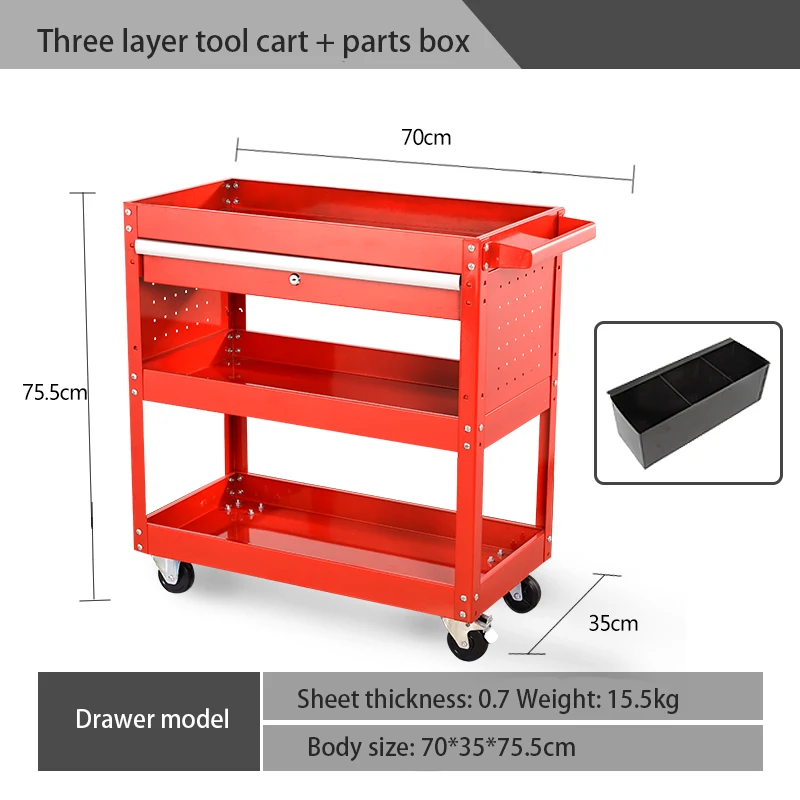 Тележка для инструментов органайзер механических на колесах вращающийся шкаф с