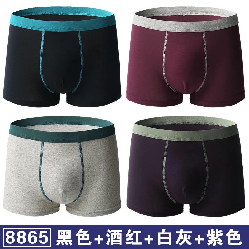 

Plus Size 6XL Boxer Male Panties Cotton Men's Underwear Boxers Breathable Sexy Boxer Solid Underpants Comfortable BoxerShorts