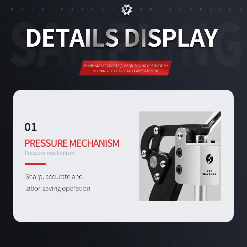 SMVAUONRound Sample Cutter Pressure Type Sampling Knife Hand Pressure Disc Sampler Brand Sample Collector Textile Fabric Machine