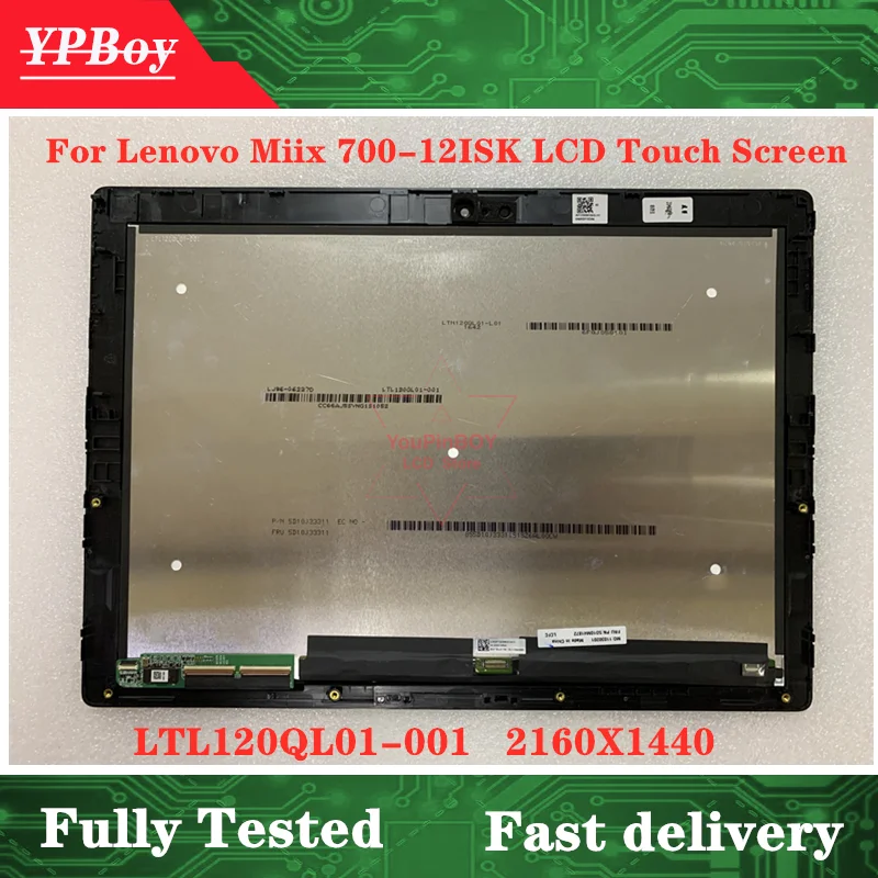 Новый ЖК дисплей 12 дюймов со светодиодной подсветкой для Lenovo Miix 700 80QL 12ISK
