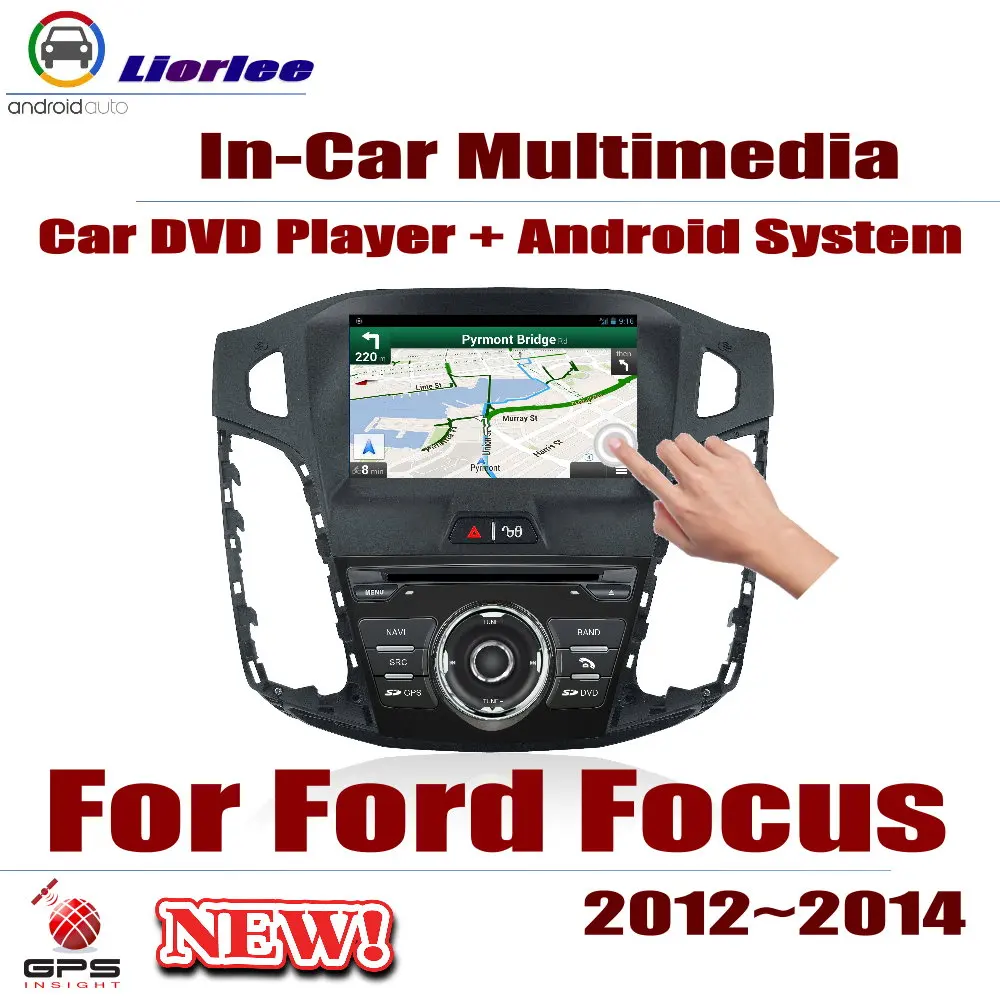 Автомагнитола DVD плеер GPS навигация для Ford Focus 2012 2014 Android HD дисплей система аудио