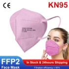 5102050 шт взрослое розовое KN95 уход за кожей лица маска mascarilla fpp2 homologada Ffp2mask 5Ply слоя респираторные маски KN95 mascarillas маска