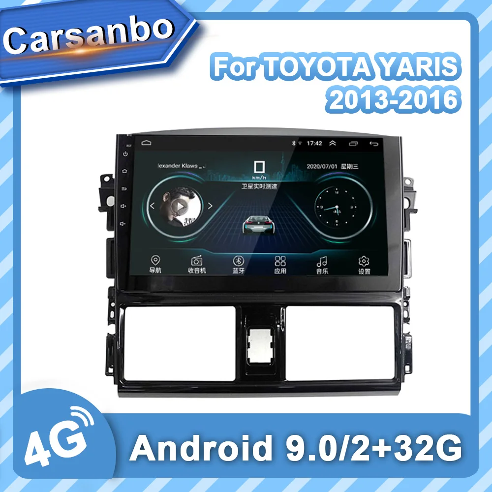 Подходит для Toyota Vios 2013 2018 32 ГБ 4G Wi Fi сенсорный экран автомобильное радио Android 9 0