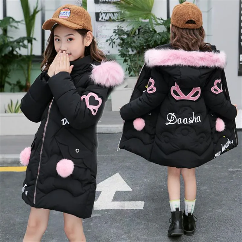 Парка детская зимняя с меховым капюшоном на девочек 5 6 8 10 12 лет | Детская одежда и