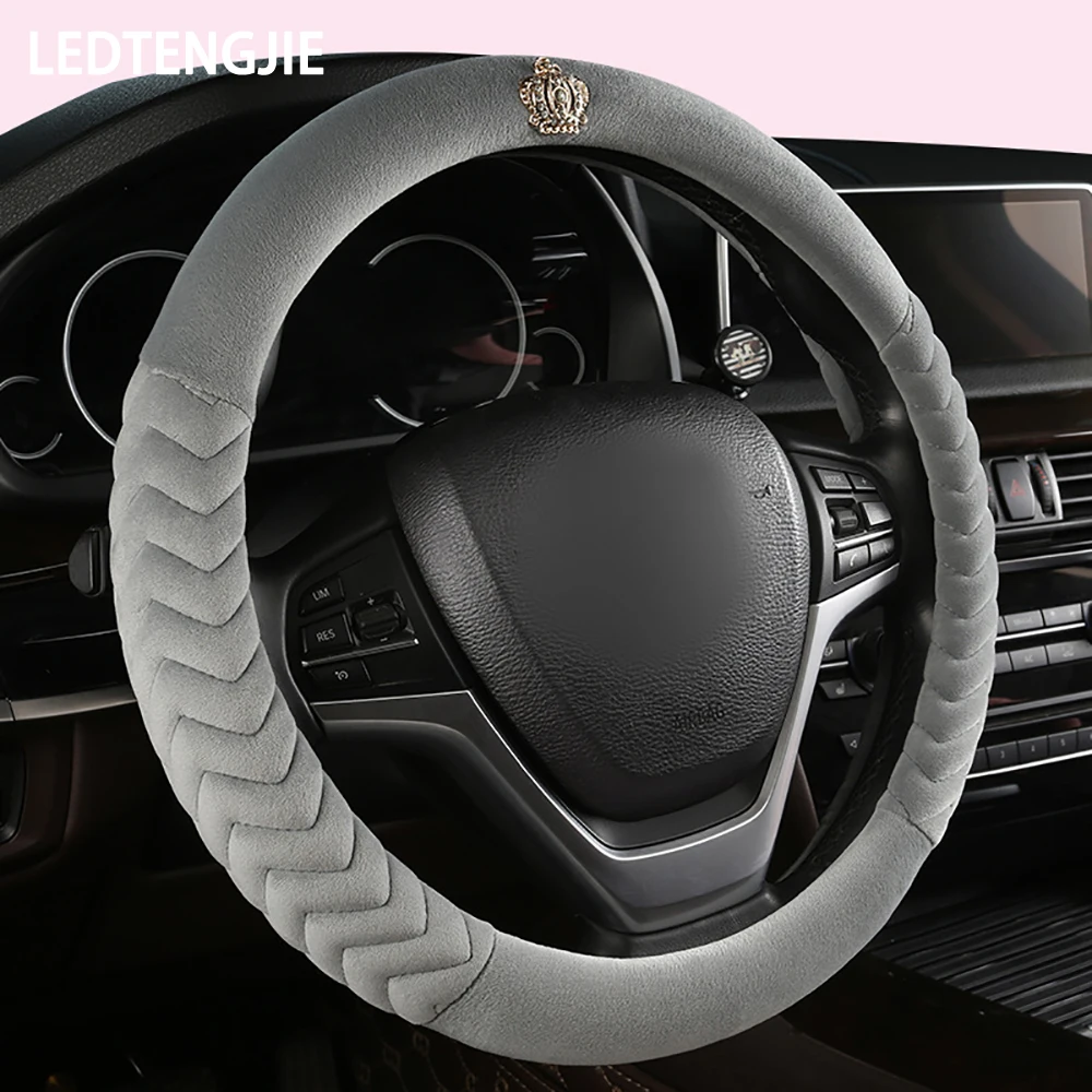 

LEDTENGJIE, новинка, теплый плюшевый интерьер, крышка, модная и красочная атмосфера