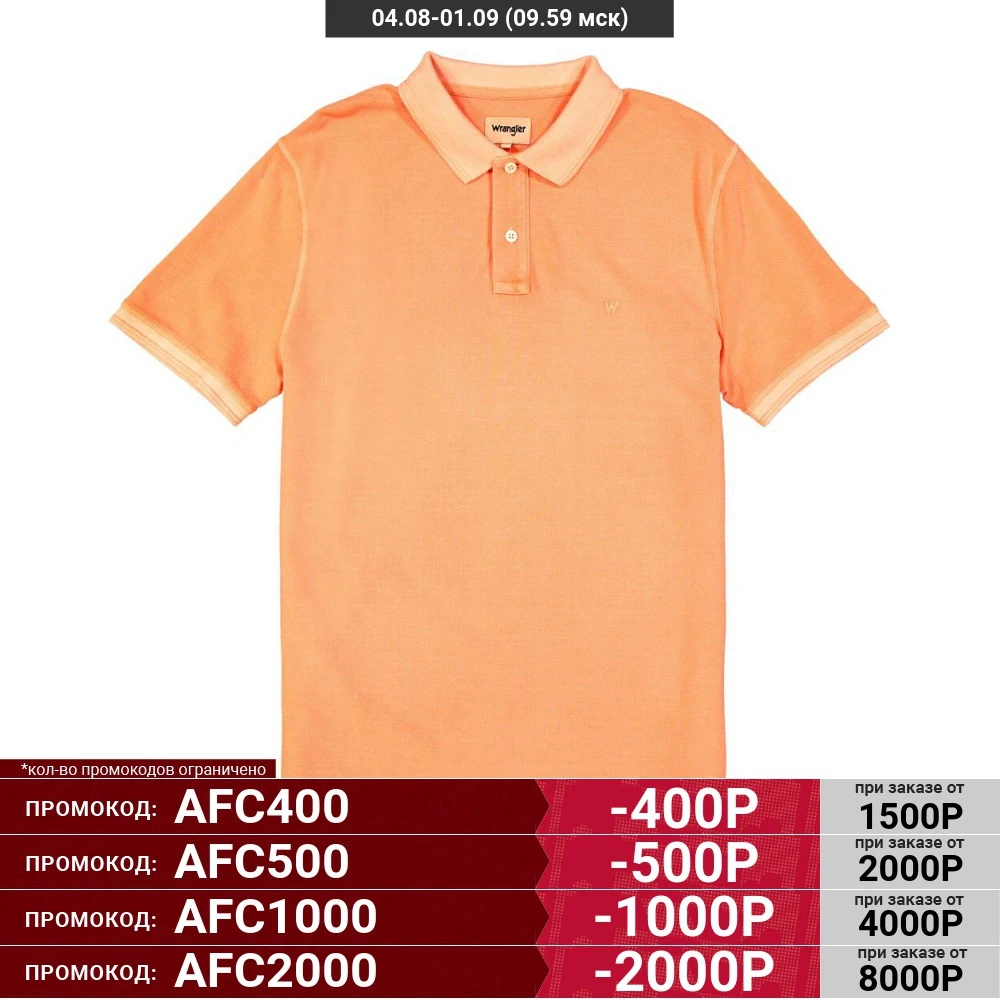 Футболка Wrangler SS OVERDYE POLO MELON ORANGE W7F4KQA04|Беговые футболки| |