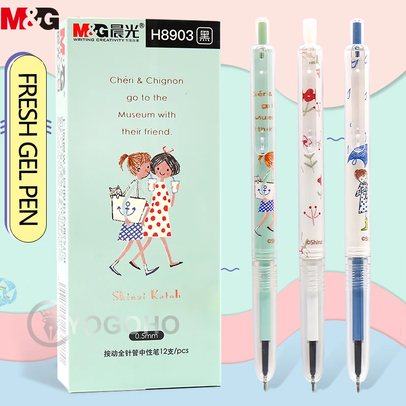 

M&G Cheri Together Cute Retractable Gel Pen Gift Box Cartoon Kawaii Neutral Pens for Students in School Office Stationary