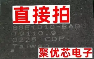 

88E1010-BAB 88E1010-BAB1 88E1010-BABI 88E1111 IC