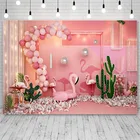 Фон для фотографий Avezano, декор для дня рождения, розовый воздушный шар, фламинго, девичий баннер, Фотофон для студийной фотосъемки