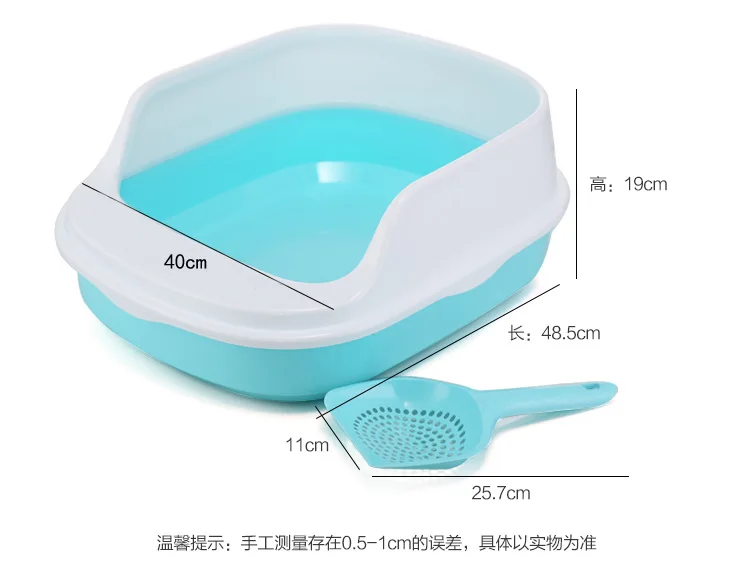 Туалетный лоток для кошек собак домашних животных кошачьих туалетов портативный