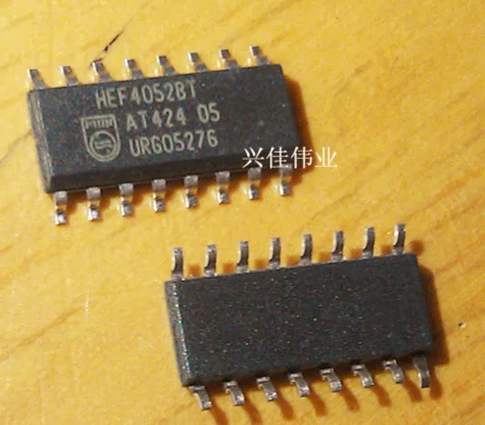 

(5 шт.) HEF4052BT HCF4052 CD4052BM SOP
