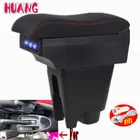 Подлокотник для Peugeot 107Citroen C1Toyota Aygo BJBYD F0, внутренний подлокотник автомобиля, центральный ящик для хранения, USB, светодиодсветодиодный изогнутая поверхность