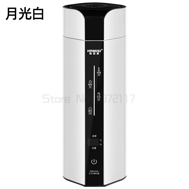 

Car Thermos Bottle Digital Display Rechargeable Cup 12/110/220V Universal Traveling Heating Cup Water Bottle Gift