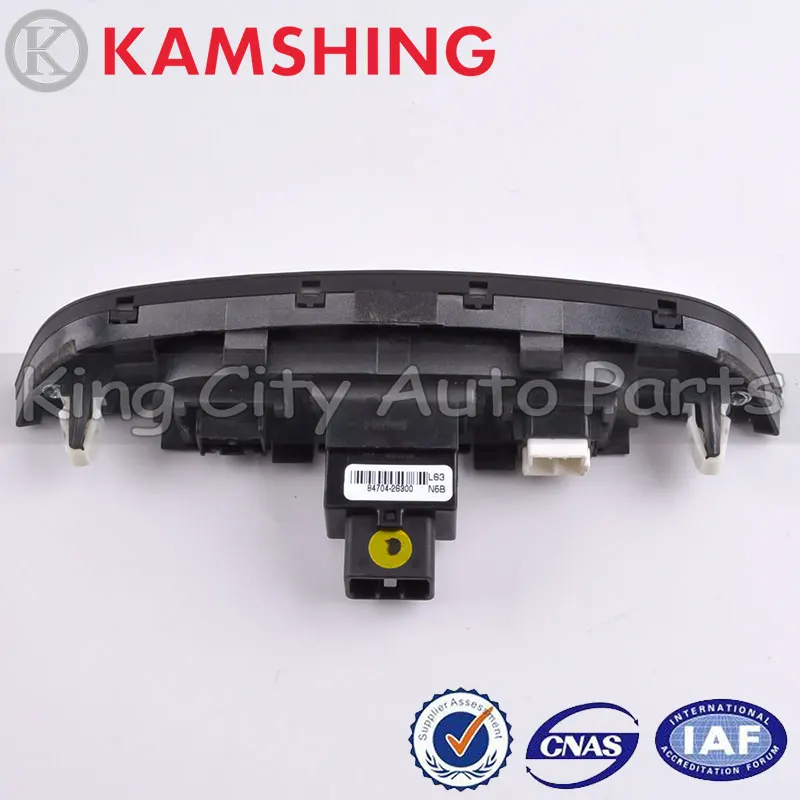 CAPQX For Hyundai IX35 Tucson 2012-14 Dangerous Hazard Alarm Warning Light Double Flash Switch Danger Emergency Flashing Button |