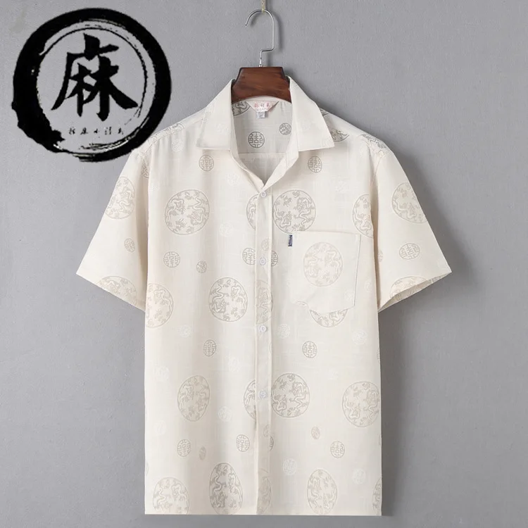 

Cheap Tradictional Chinese Clothing for Men Summer Thin Short Sleeve Embroidery Linen Chinese Style Shirts Kung Fu Tai Chi Shirt