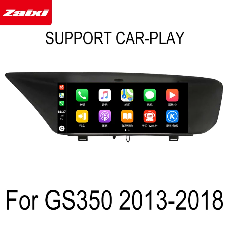 Для Lexus GS 350 GS350 2013-2018 аксессуары Android автомобильный мультимедийный плеер