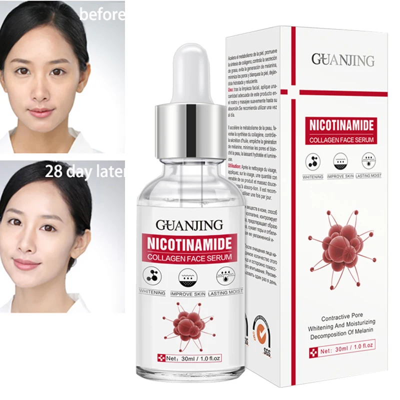 Новинка 2020 никотинамид + Гиалуроновая кислота шесть пептидов витамин С