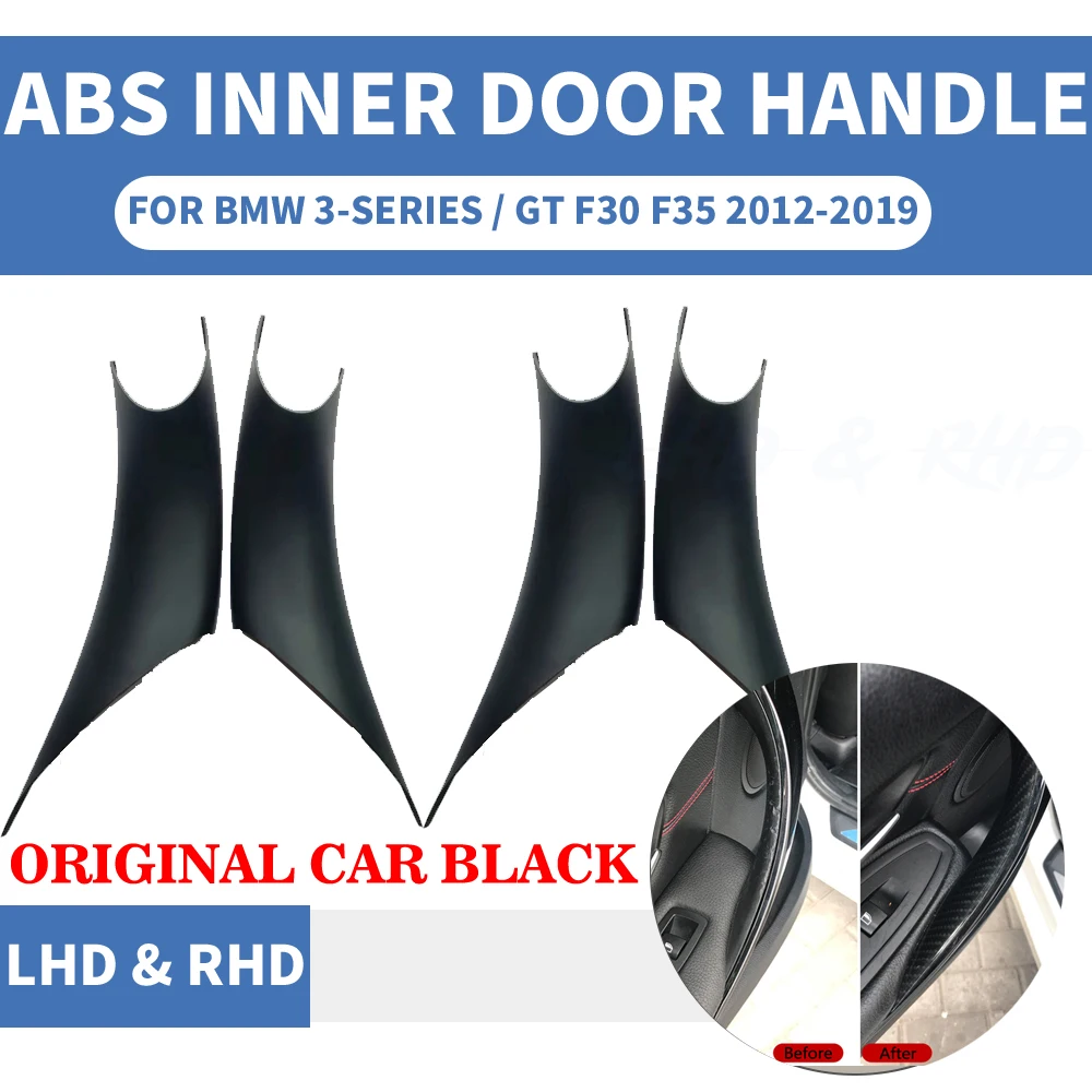 4PCS Car Styling Interior Door Panel Handle Inner Pull Protect Cover Trim Original Black For BMW 3/GT 4 Series F30 F35 2013-19 | Автомобили