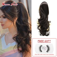 synthetic jaw claw ponytail hair wavy clip in ponytail extensions hair piece for ladies 22 long thick pony tail hairpiece
