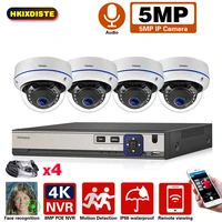 4ch h 265 4k 48v face detection poe 8mp nvr cctv email aler outdoor security 5mp ip camera p2p video surveillance system nvr kit