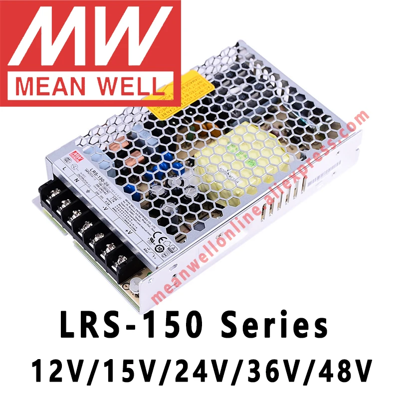 Mean Well LRS-150-12V 15 в 24 в 36 в 48 в импульсный источник питания meanwell AC/DC 150 Вт один выход - изображение