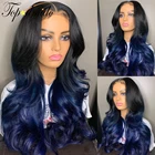 Topodmido Омбре синий цвет 13x 6 кружевные передние парики со средней частью индийские волнистые волосы Remy 13x4 человеческие волосы парики на застежке парики