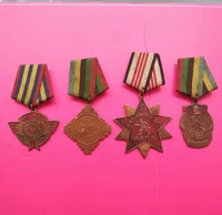 4 piece vintage chinese military medal field meritorious statesman medal signed badge
