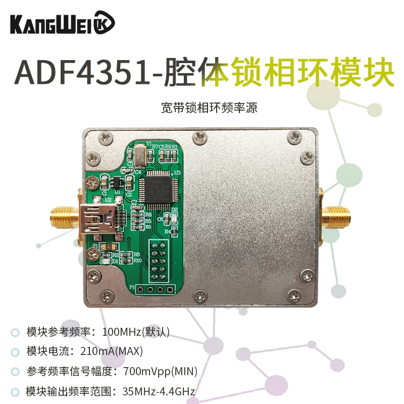 Синтезатор частоты источника сигнала Adf4351 PLL имеет микрокомпьютер с одним чипом