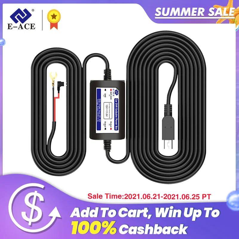 E ACE трансформаторный кабель для Автомобильные видеорегистраторы парковочной