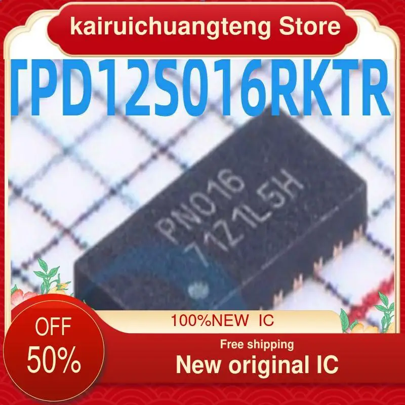 

（1PCS） TPD12S016RKTR TPD12S016 UQFN -24 PN016 New original IC