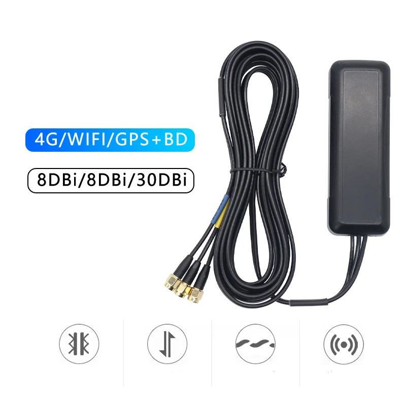 4G GPS WIFI три в одном комбинированная уличный водонепроницаемый шкаф активная
