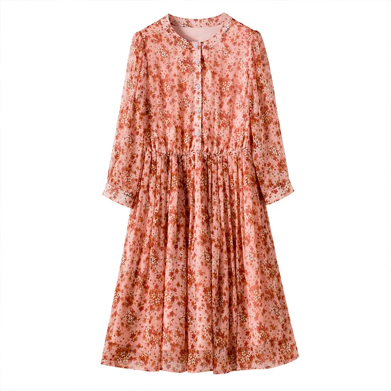 

Weiweimei Design Pink Floral Print waist trimming silk dress 669072-1