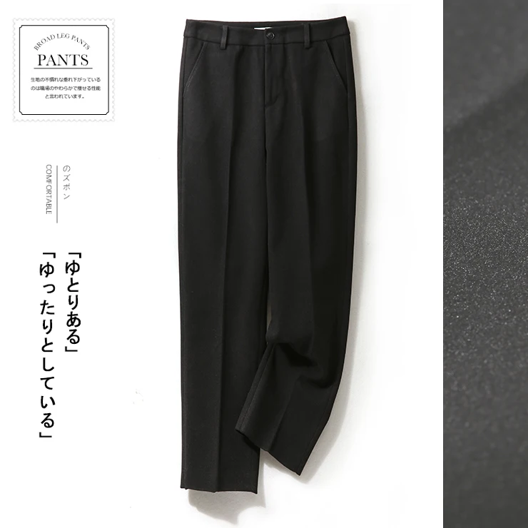 

smoking pants with warm heart and warm cold, thin and thick warm velvet fabric
