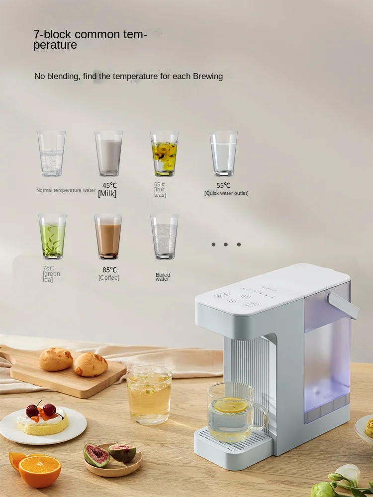 

YY Household Small Desktop Quick Heating Straight Drinking Machine Small Volume Large Capacity Water Dispenser