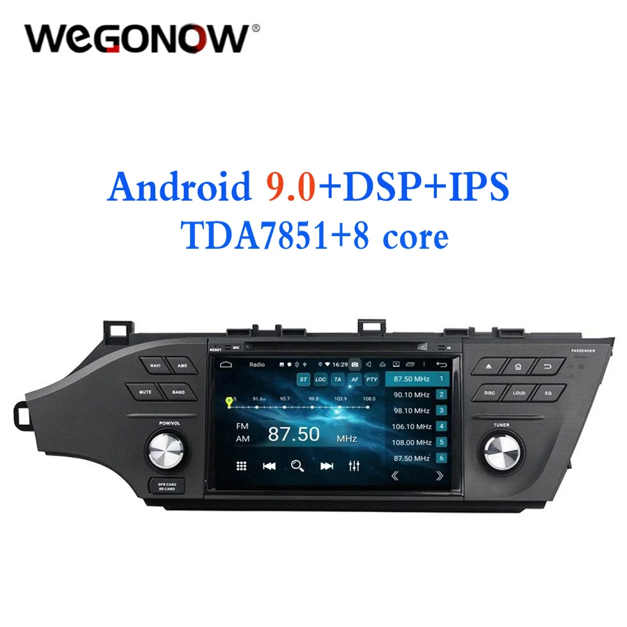 TDA7851 2din Android 9 0 4 Гб + 32 ГБ Восьмиядерный для Toyota Avalon 2015 2016 автомобильный dvd плеер Wifi