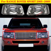 car light caps transparent lampshade front headlight cover glass lens shell cover for land rover range rover sport 2005 2009