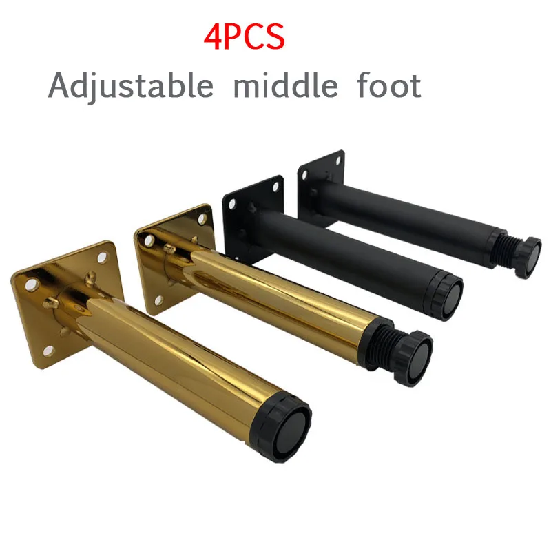 

Q30 NEYLEND 4PCS Adjustable Metal Supports Furniture Feet Anti-slip Leg Height For Chest Of Drawers Bed Base TV Cabinet feet