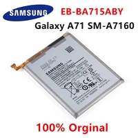 samsung orginal eb ba715aby 4500mah replacement battery for samsung galaxy a71 sm a7160 a7160 mobile phone batteries