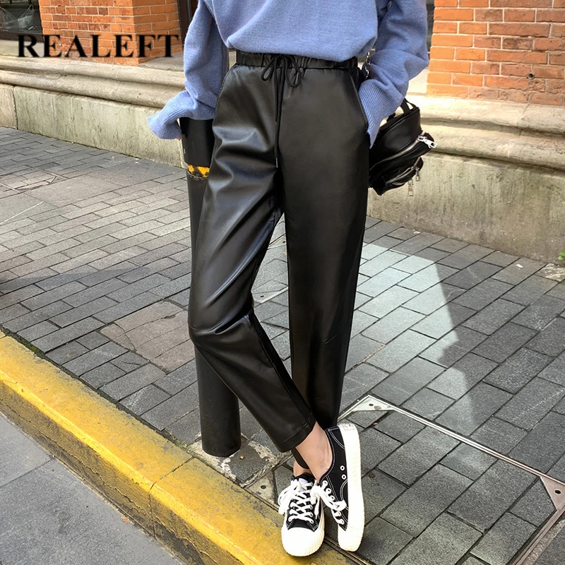 Женские шаровары из ПУ кожи с высокой талией и карманами|Брюки| |