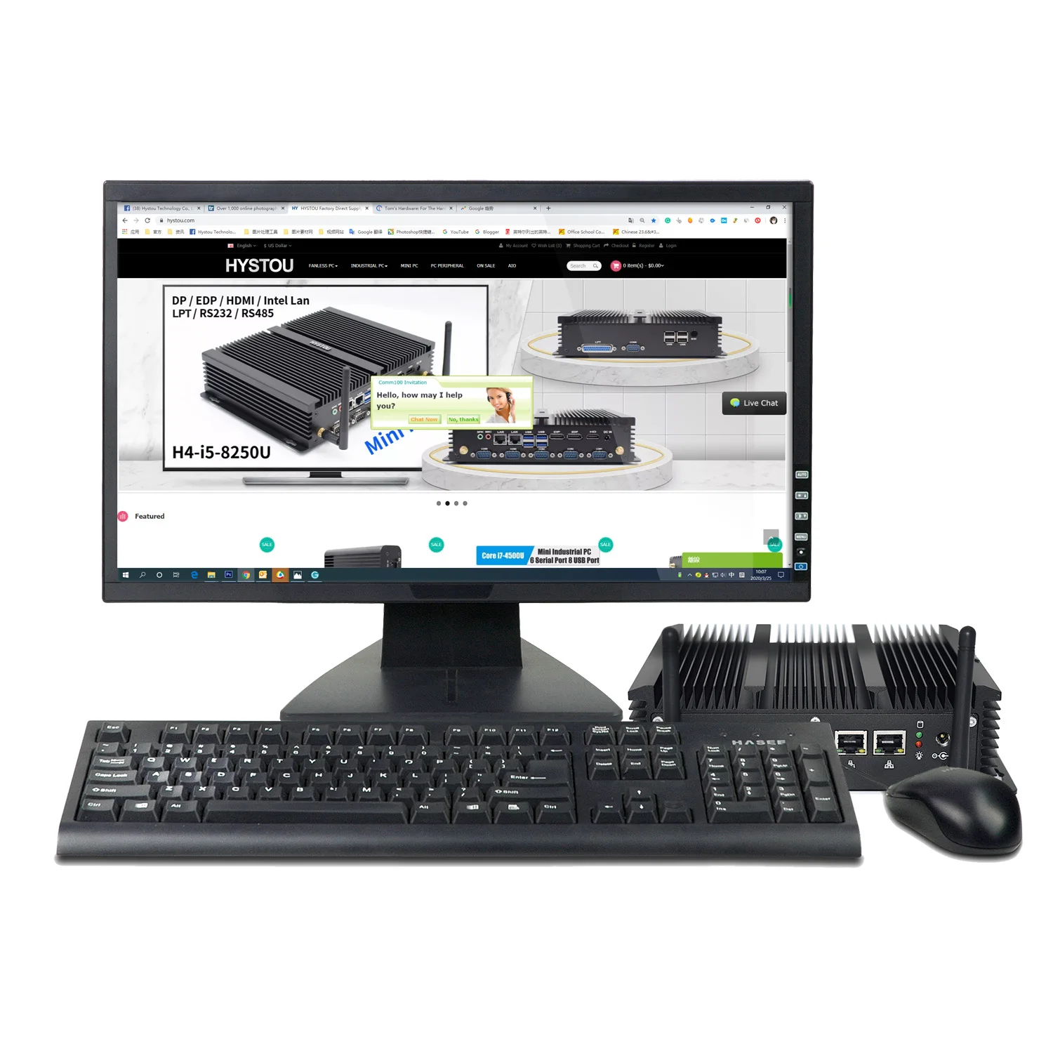 Мини-компьютер HYSTOU i3 7167U I5 7267U 6 портов lan | Компьютеры и офис