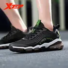 Мужские беговые кроссовки Xtep, мужские легкие амортизирующие спортивные кроссовки, мужская повседневная спортивная обувь 881219119561