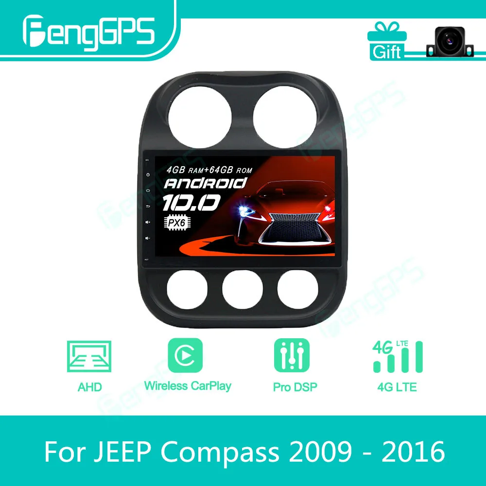 

Автомагнитола для JEEP Compass 2009-2016, мультимедийный плеер на Android, 2 Din, Авторадио, GPS-навигация, дисплей PX6