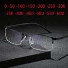 Очки для близорукости для мужчин и женщин, Квадратные прозрачные зеркальные линзы с полуоправой для коррекции близорукости, от 0-0,5-1,0-1,5 до-6,0