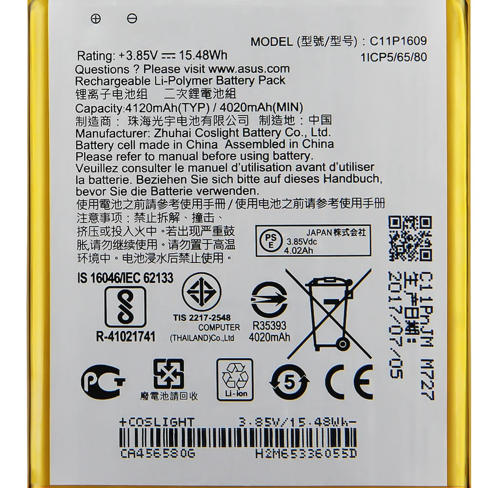 Оригинальная сменная батарея C11P1609 для ASUS Zenfone 3 max 5 дюйма ZC553KL X00DDA 4 2 ZC520KL 4120 мАч |