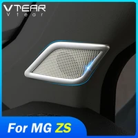 vtear for mg zs car covers speaker sound ring trim cover stainless steel accessories decoration interior parts moulding auto