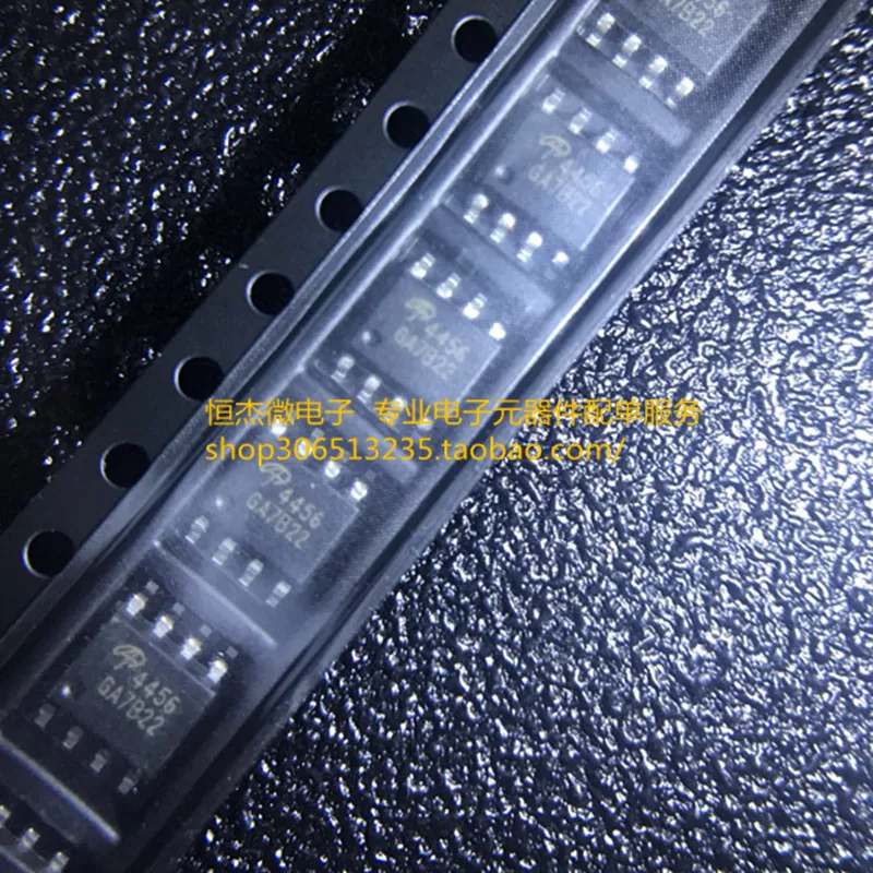 Модуль 10 шт. TXB0104DR TXB0104D 2SC3998 C3998 2SB1412 2SB1412L B1412 BS83B08A-3 AO4456 4456 DF1510S DF1510 FDD8447L FDD8447 |