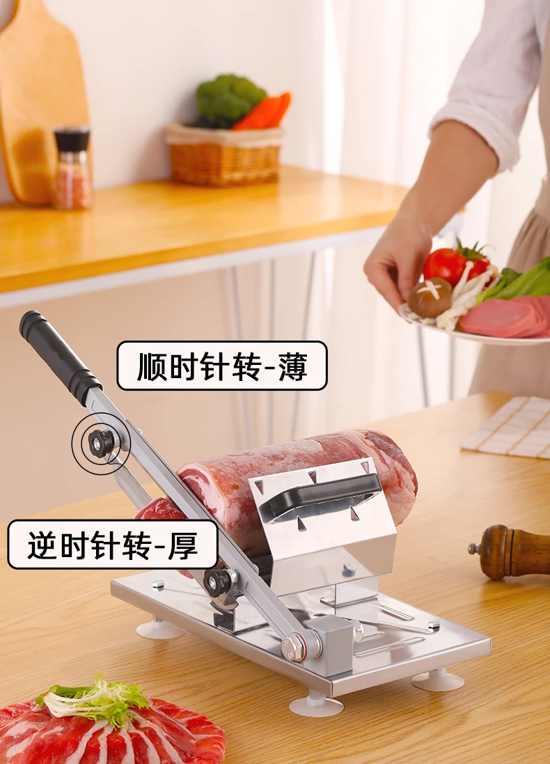 Ломтерезка для ягненка Бытовая мяса многофункциональная машина из нержавеющей