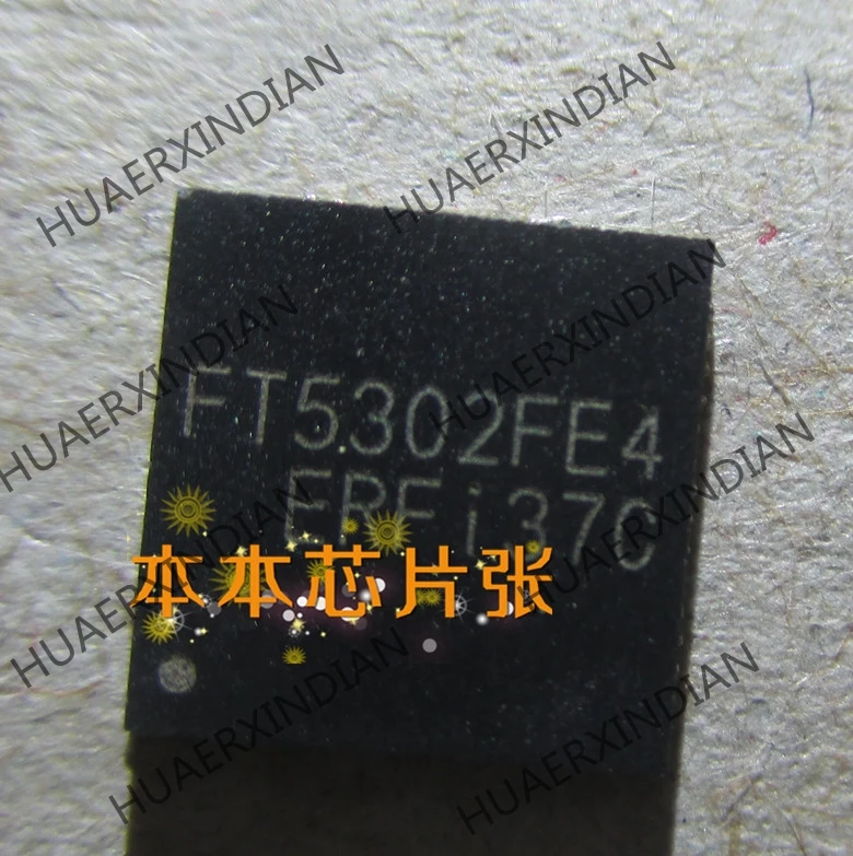 

Новый FT5302FE46 высокое качество
